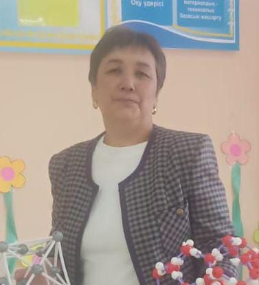 Ногасова  Акмарал  Токтасыновна