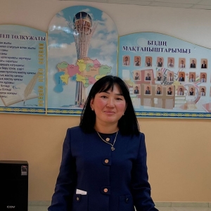 Сыгаева Гулзира Жалеловна